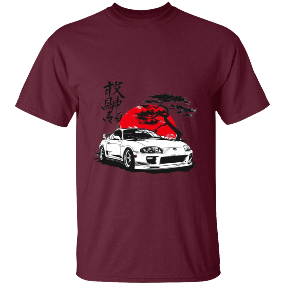 G500 5.3 oz. T-Shirt - Lasocks