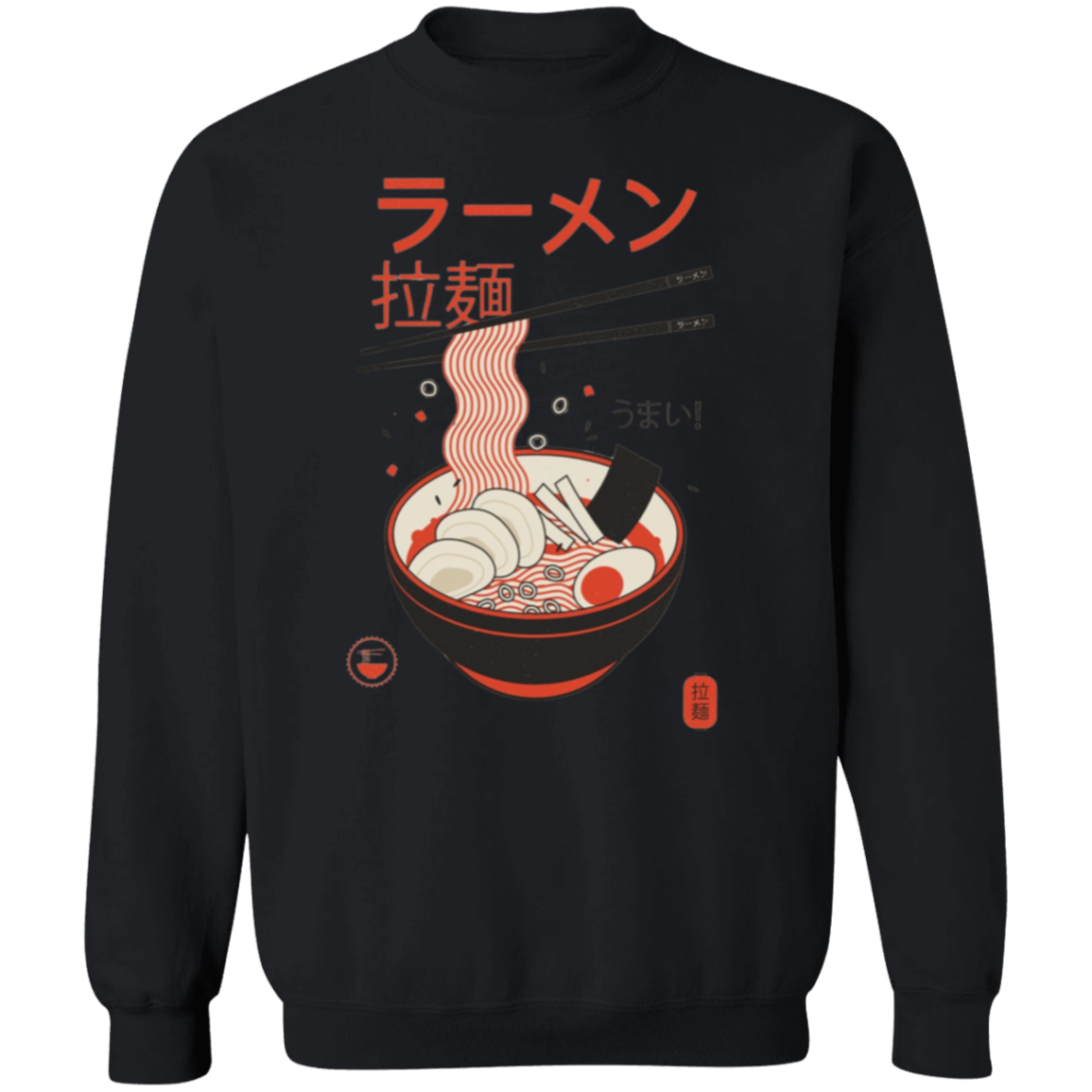 G180 Gildan Crewneck Pullover Sweatshirt - Lasocks