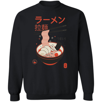 G180 Gildan Crewneck Pullover Sweatshirt - Lasocks