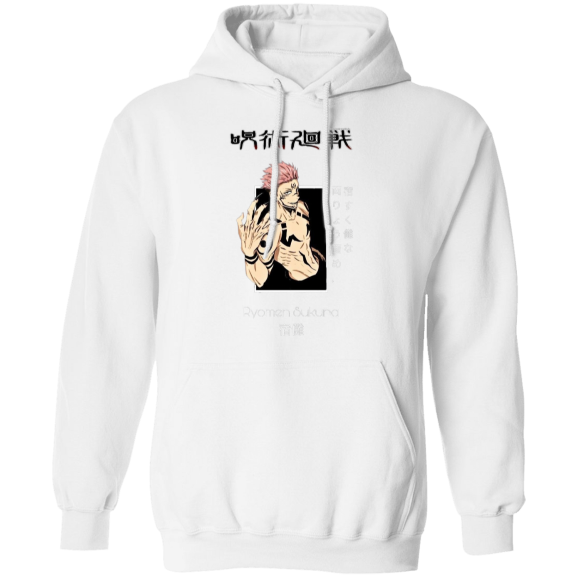 G185 Gildan Pullover Hoodie - Lasocks