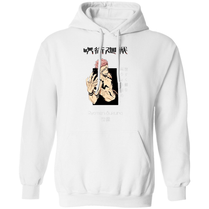 G185 Gildan Pullover Hoodie - Lasocks