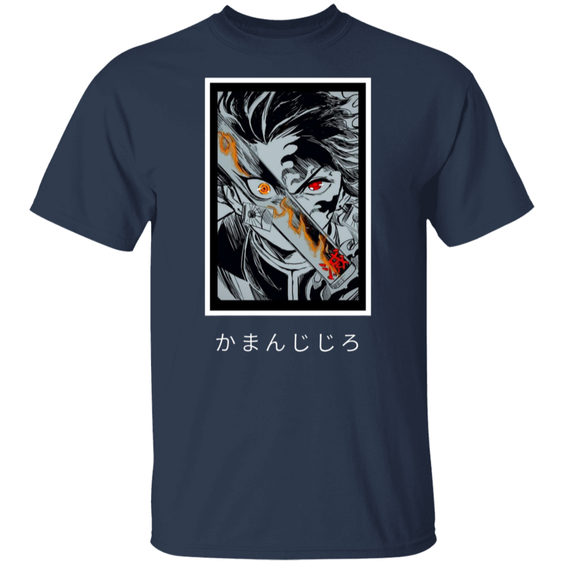G500 5.3 oz. T-Shirt - Lasocks