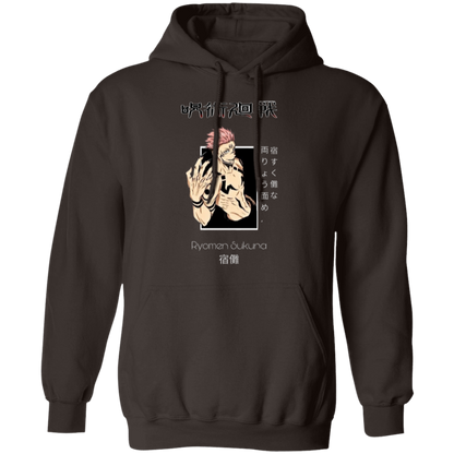 G185 Gildan Pullover Hoodie - Lasocks