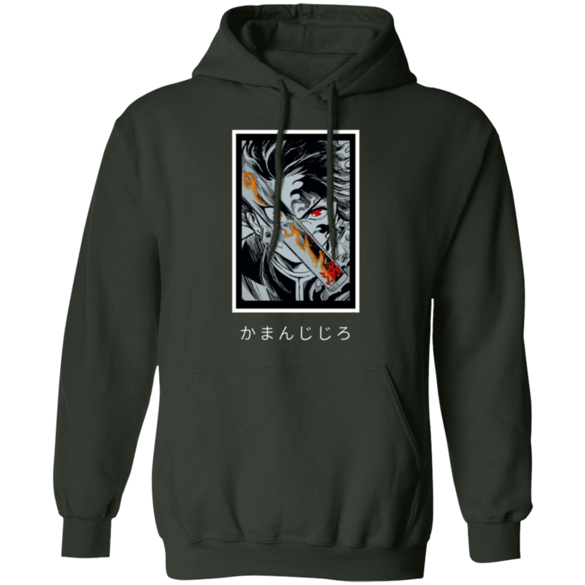 G185 Gildan Pullover Hoodie - Lasocks