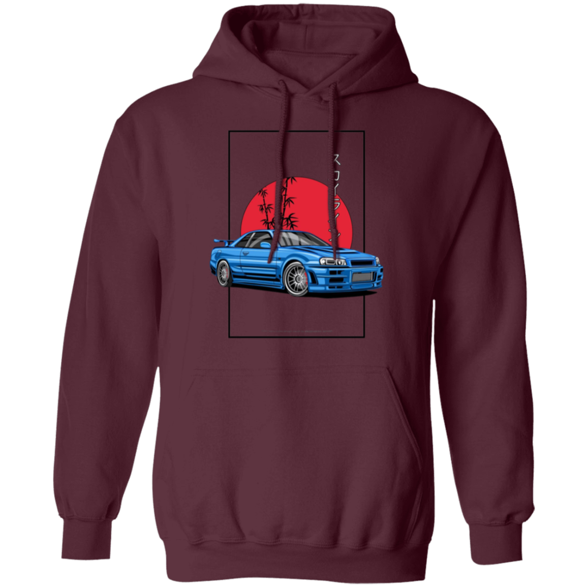 G185 Gildan Pullover Hoodie - Lasocks