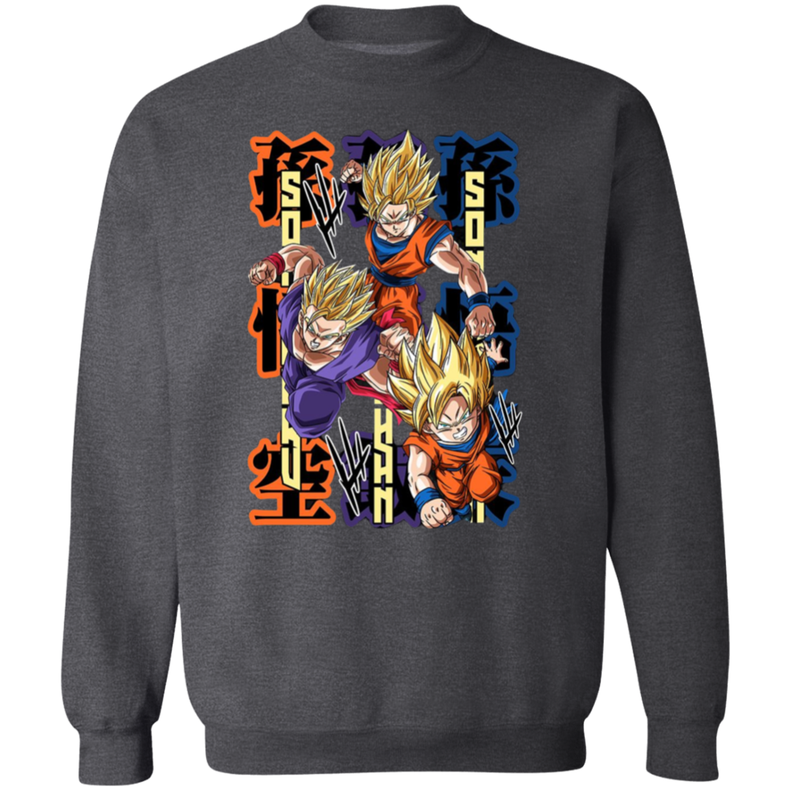 G180 Gildan Crewneck Pullover Sweatshirt - Lasocks