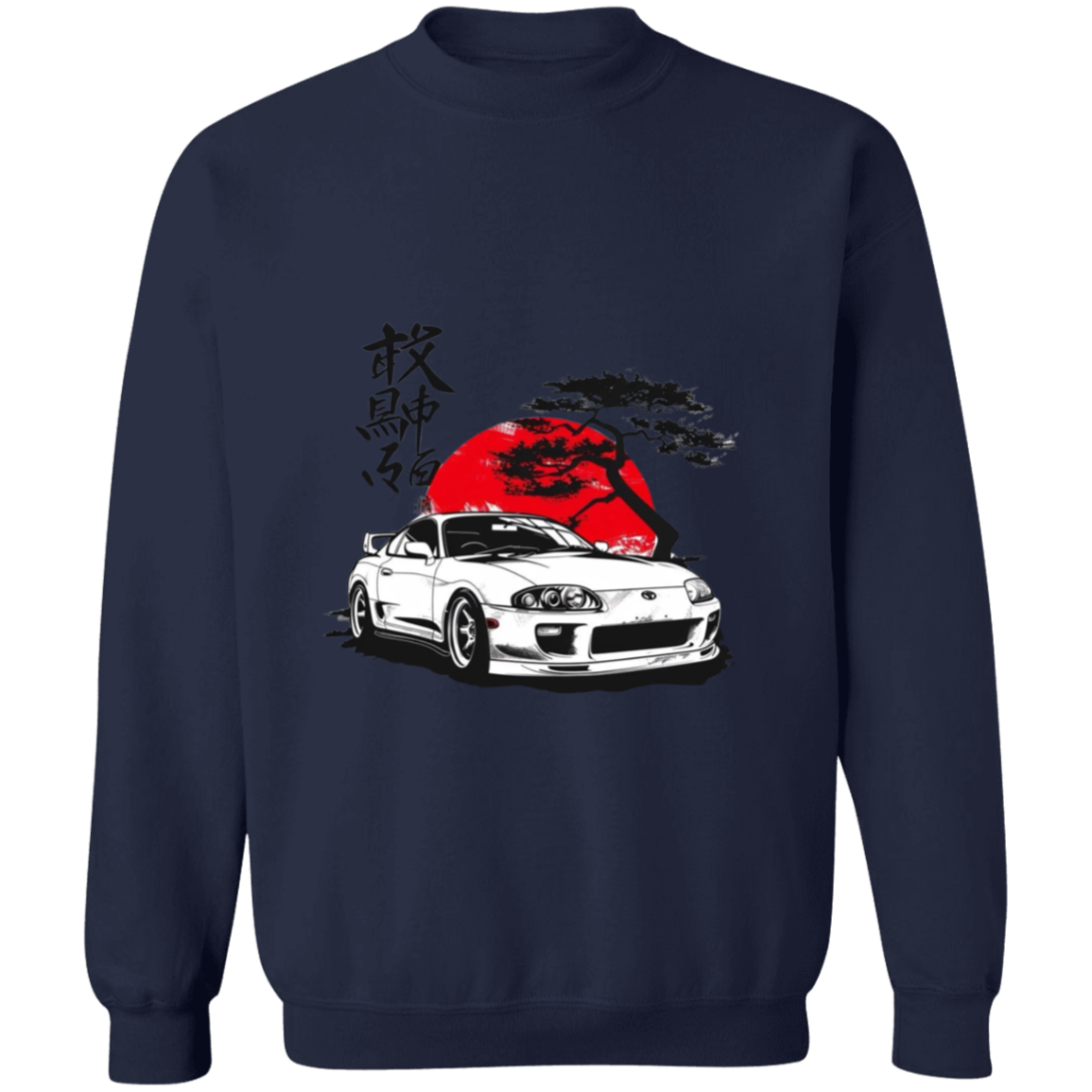 G180 Gildan Crewneck Pullover Sweatshirt - Lasocks