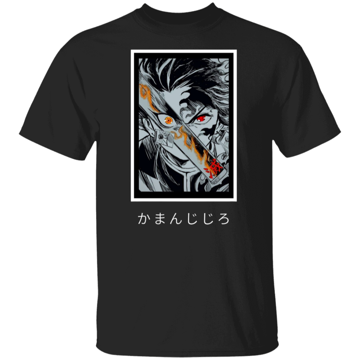 G500 5.3 oz. T-Shirt - Lasocks