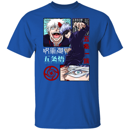G500 5.3 oz. T-Shirt - Lasocks