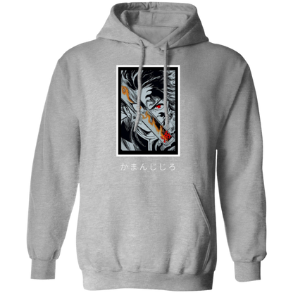 G185 Gildan Pullover Hoodie - Lasocks