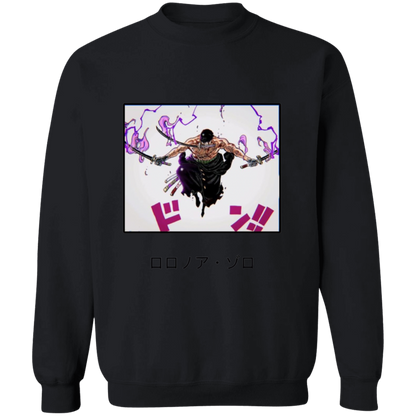 G180 Gildan Crewneck Pullover Sweatshirt - Lasocks