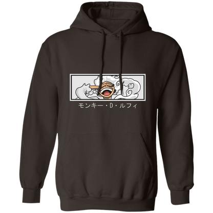 G185 Gildan Pullover Hoodie - Lasocks