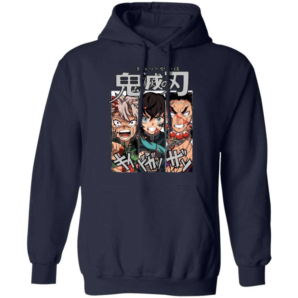 G185 Gildan Pullover Hoodie - Lasocks