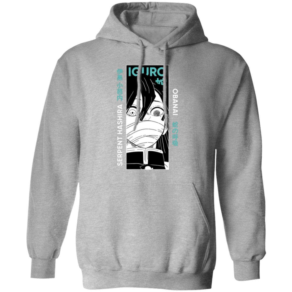 G185 Gildan Pullover Hoodie - Lasocks
