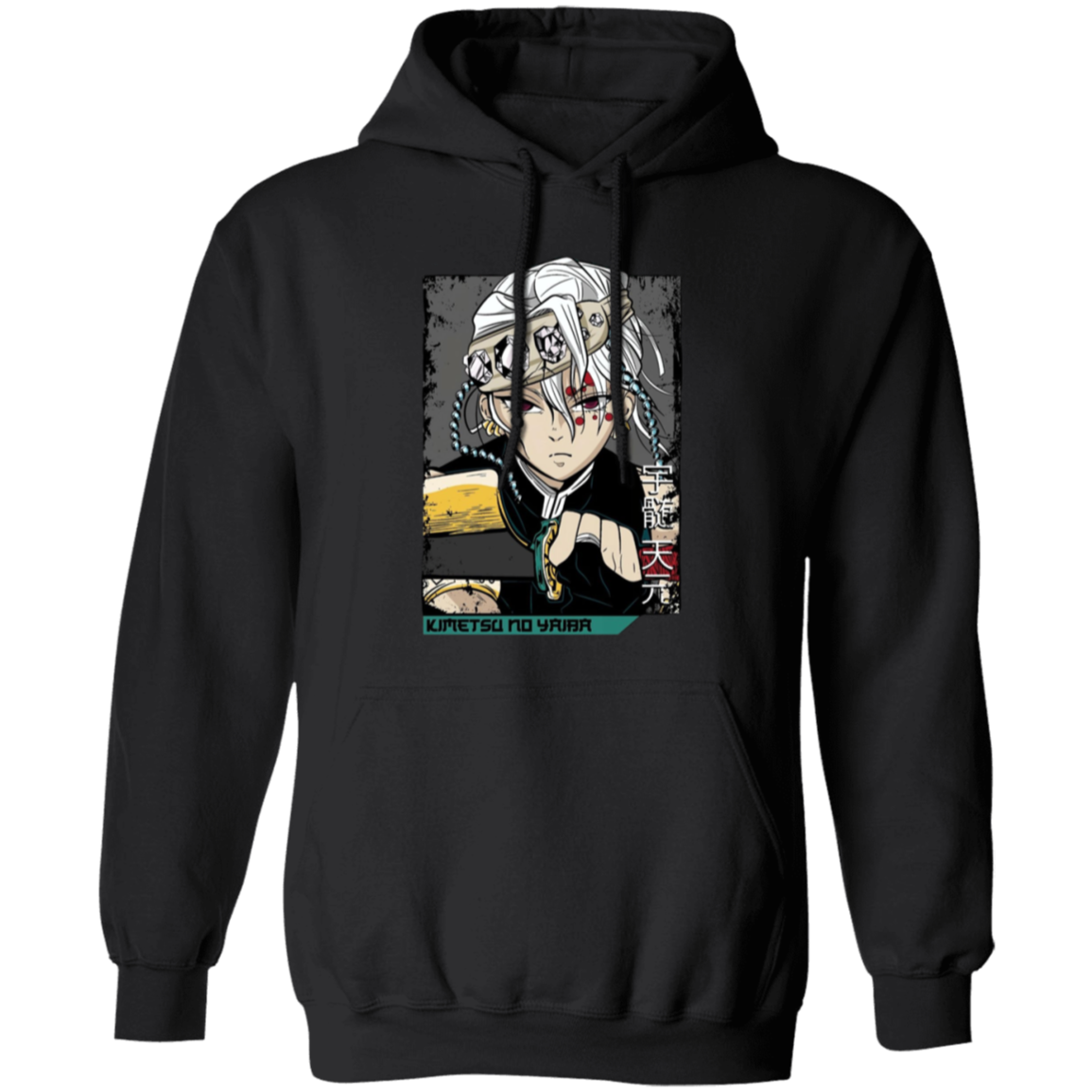 G185 Gildan Pullover Hoodie - Lasocks
