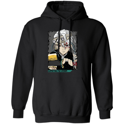 G185 Gildan Pullover Hoodie - Lasocks