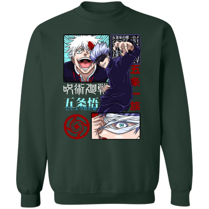 G180 Gildan Crewneck Pullover Sweatshirt - Lasocks