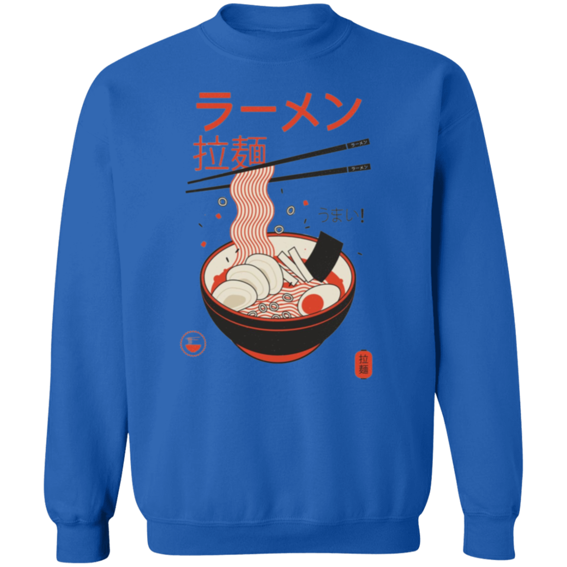 G180 Gildan Crewneck Pullover Sweatshirt - Lasocks