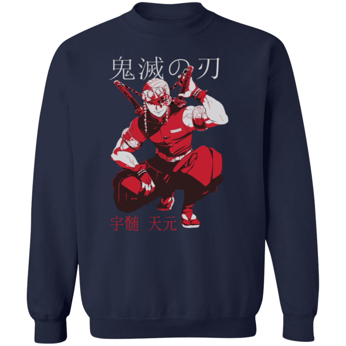 G180 Gildan Crewneck Pullover Sweatshirt - Lasocks