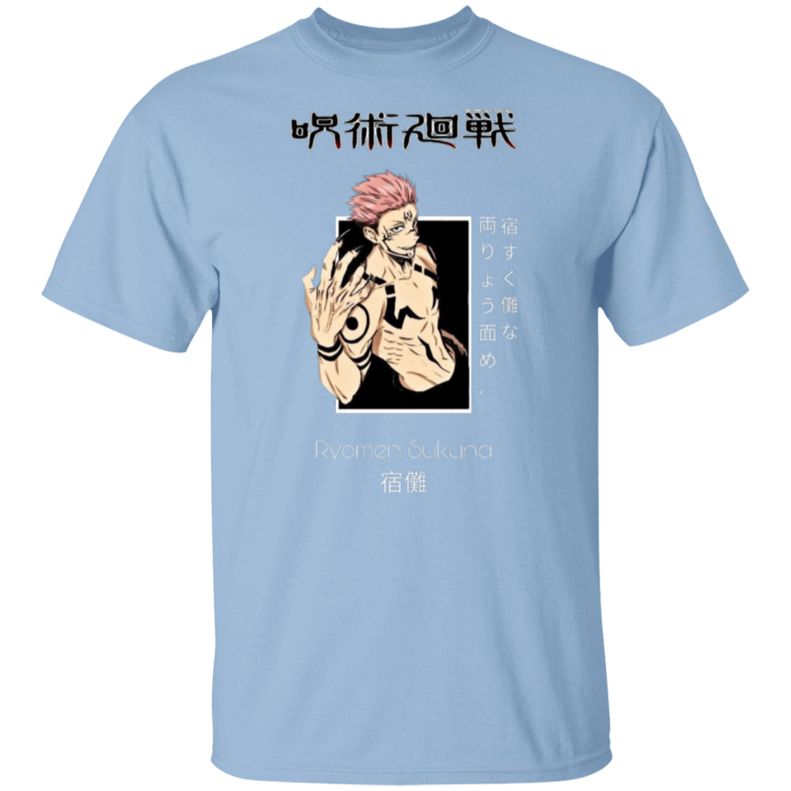 G500 5.3 oz. T-Shirt - Lasocks