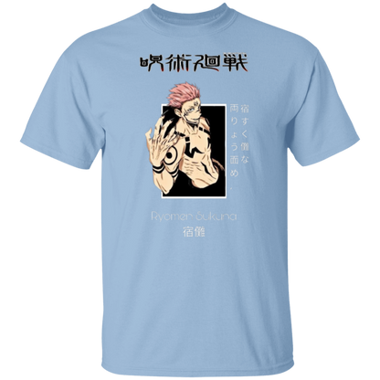 G500 5.3 oz. T-Shirt - Lasocks