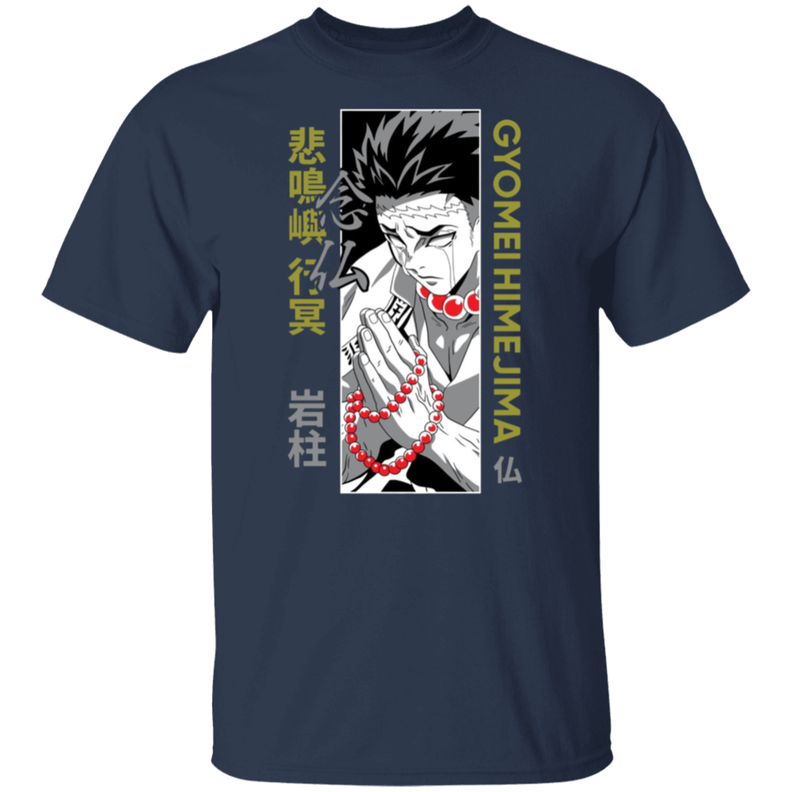 G500 5.3 oz. T-Shirt - Lasocks