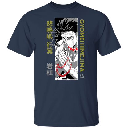 G500 5.3 oz. T-Shirt - Lasocks