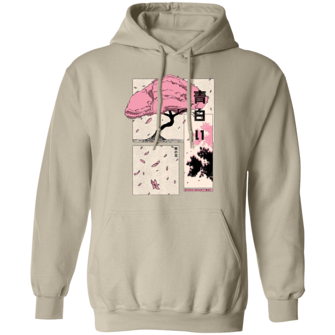 G185 Gildan Pullover Hoodie - Lasocks