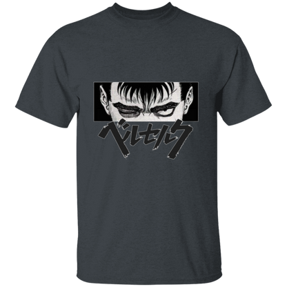 G500 5.3 oz. T-Shirt - Lasocks