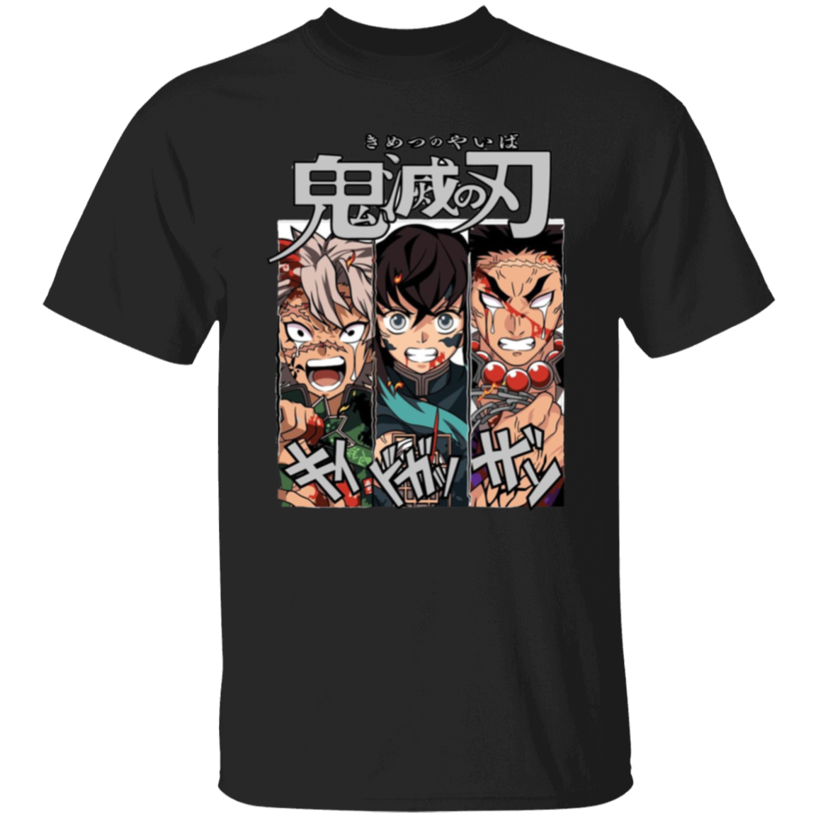 G500 5.3 oz. T-Shirt - Lasocks