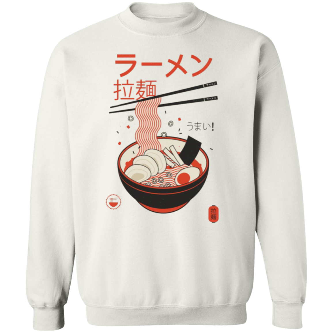 G180 Gildan Crewneck Pullover Sweatshirt - Lasocks