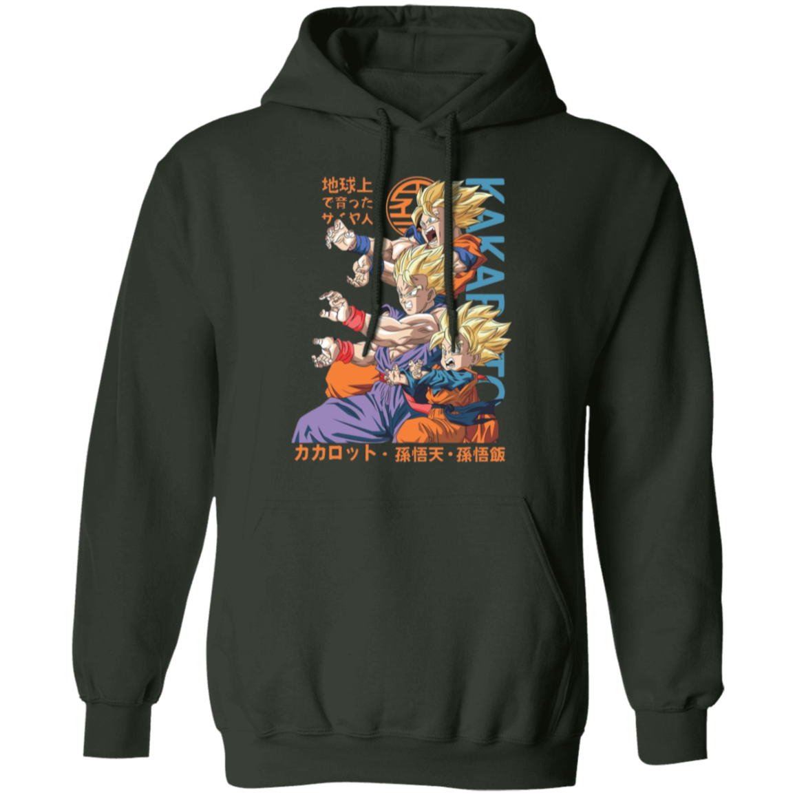 G185 Gildan Pullover Hoodie - Lasocks