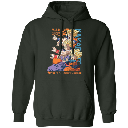 G185 Gildan Pullover Hoodie - Lasocks