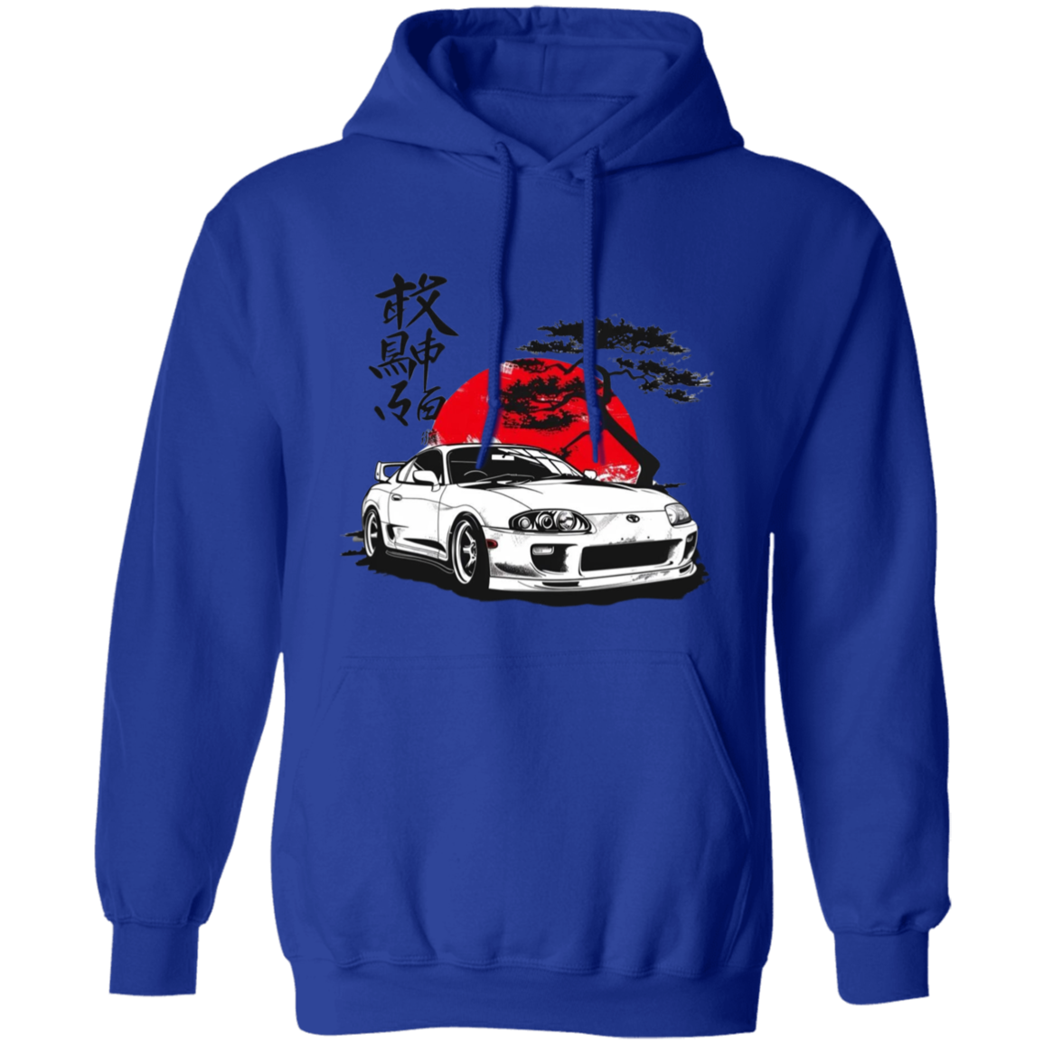 G185 Gildan Pullover Hoodie - Lasocks