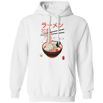 G185 Gildan Pullover Hoodie - Lasocks