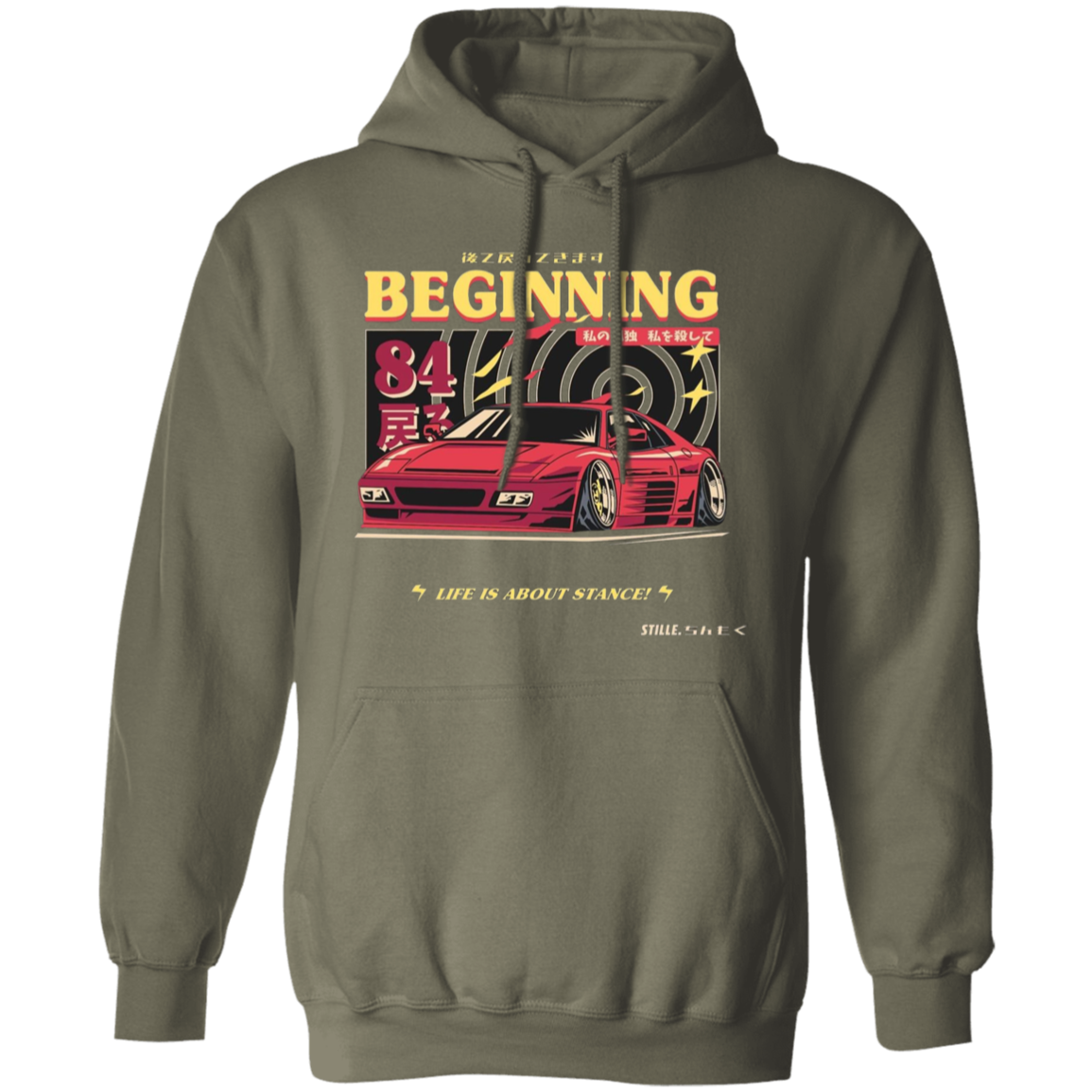 G185 Gildan Pullover Hoodie