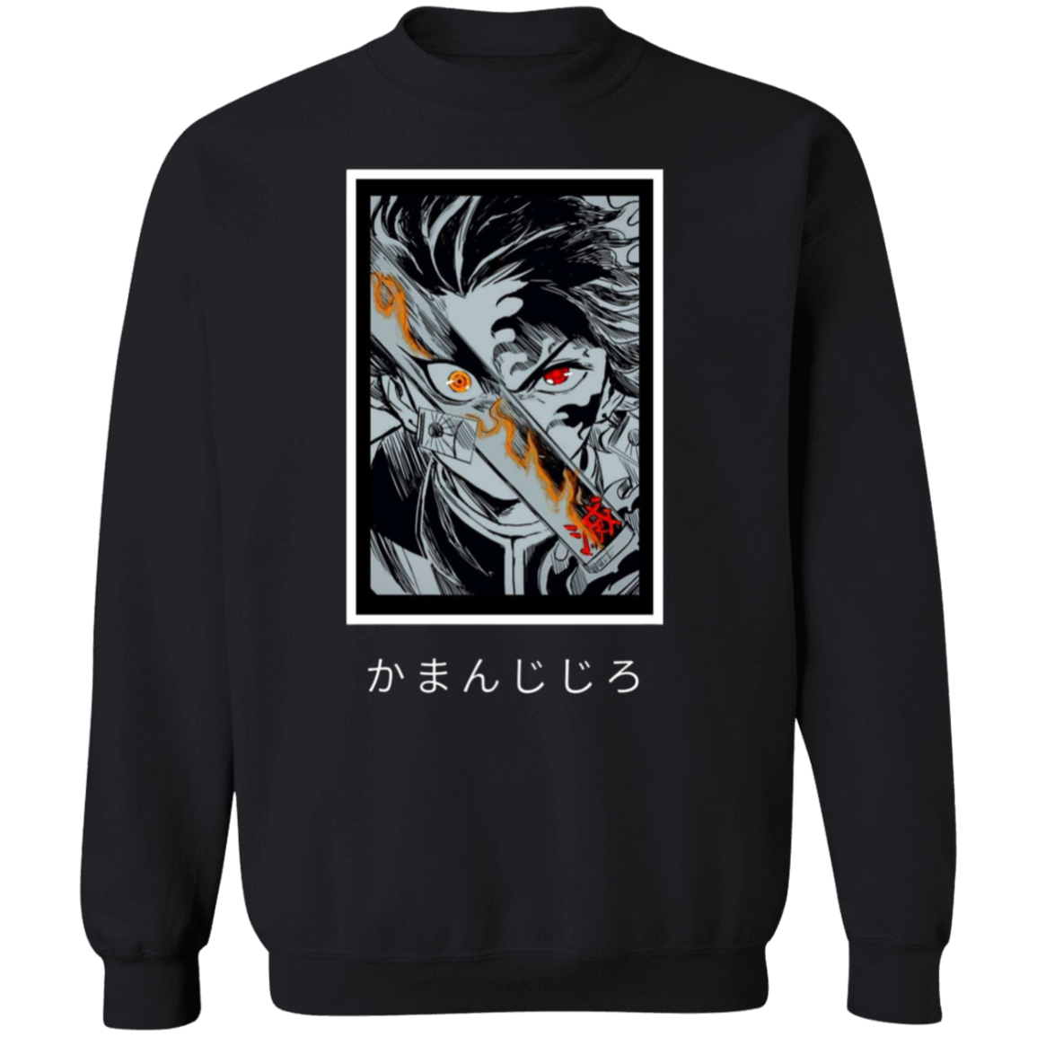G180 Gildan Crewneck Pullover Sweatshirt - Lasocks