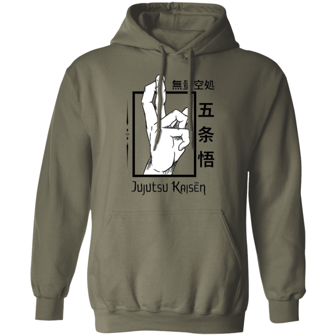 G185 Gildan Pullover Hoodie - Lasocks