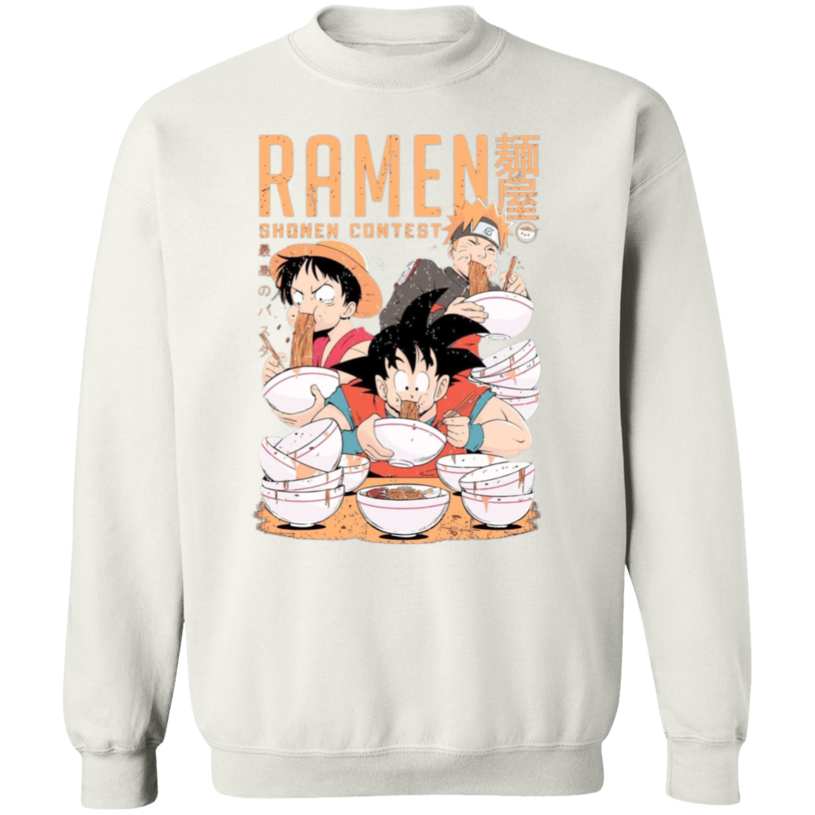 G180 Gildan Crewneck Pullover Sweatshirt - Lasocks