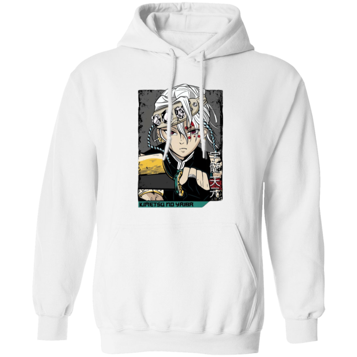 G185 Gildan Pullover Hoodie - Lasocks