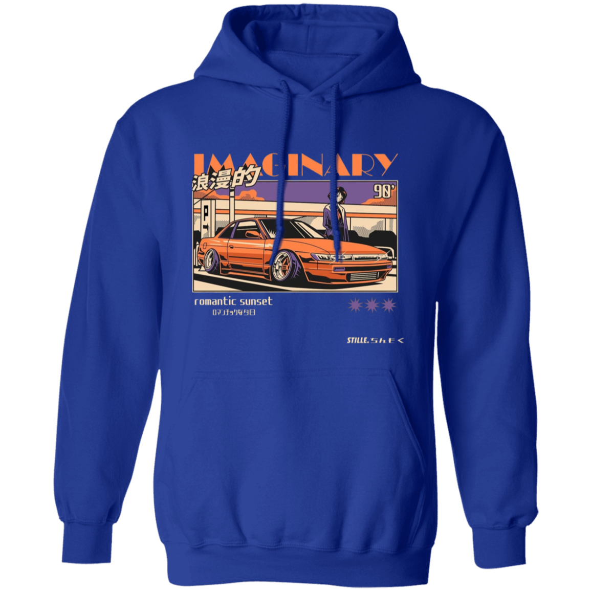 Imaginary Sunset Hoodie