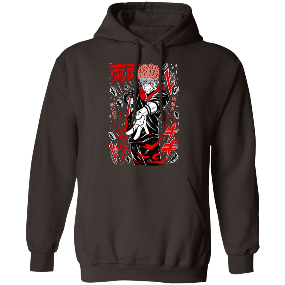 G185 Gildan Pullover Hoodie - Lasocks