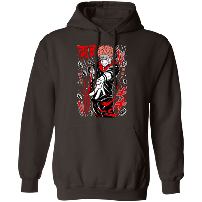 G185 Gildan Pullover Hoodie - Lasocks