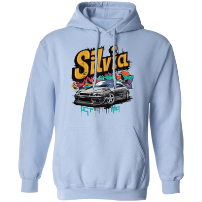 G185 Gildan Pullover Hoodie