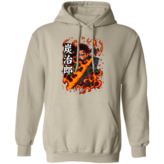 G185 Gildan Pullover Hoodie - Lasocks