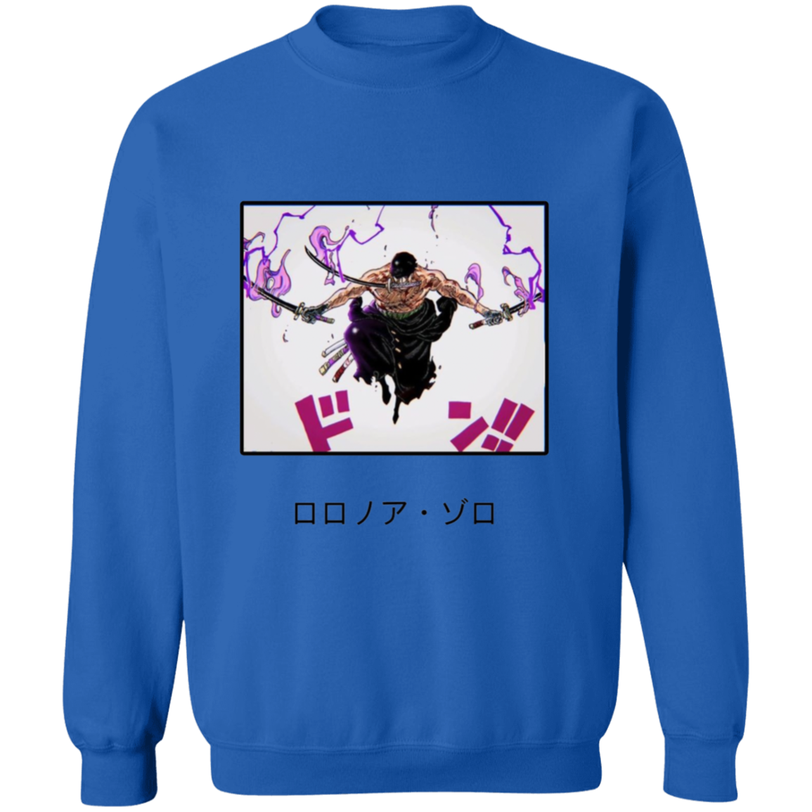 G180 Gildan Crewneck Pullover Sweatshirt - Lasocks