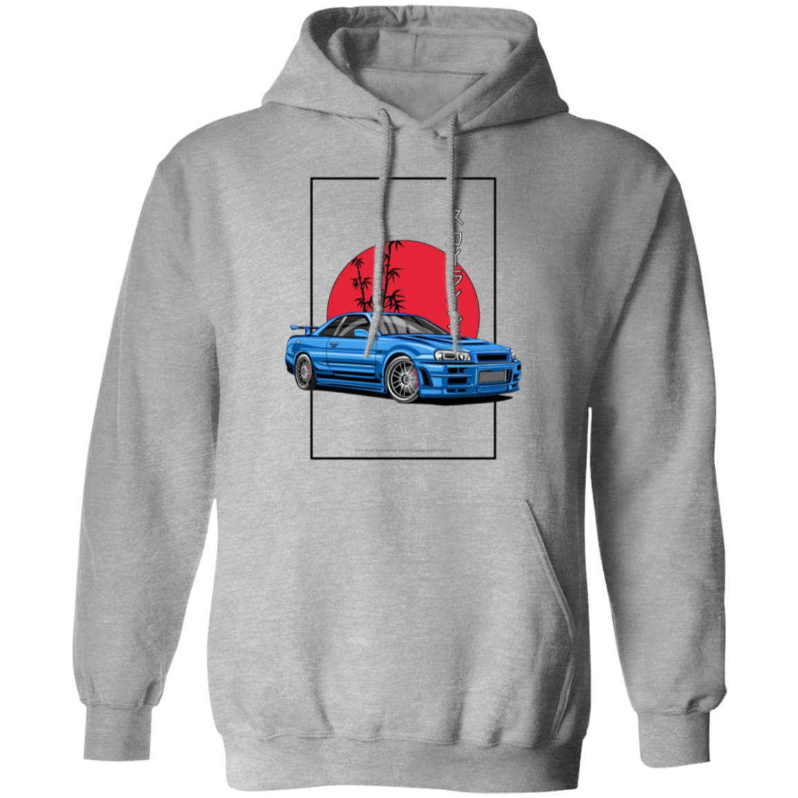 G185 Gildan Pullover Hoodie - Lasocks