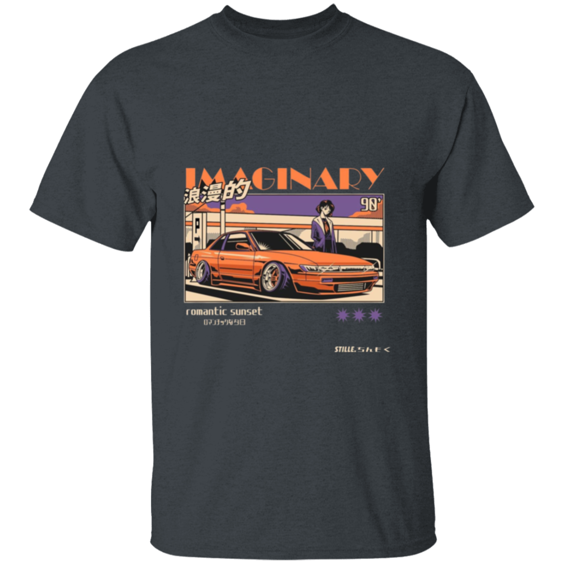 G500 5.3 oz. T-Shirt