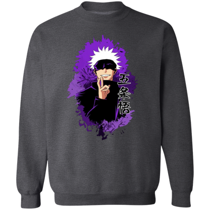 G180 Gildan Crewneck Pullover Sweatshirt - Lasocks