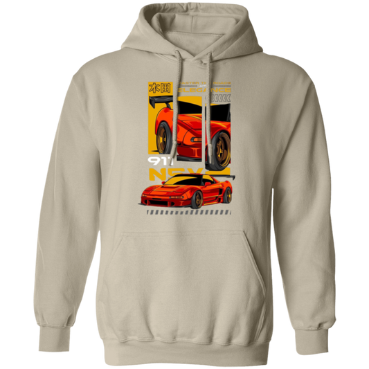 G185 Gildan Pullover Hoodie